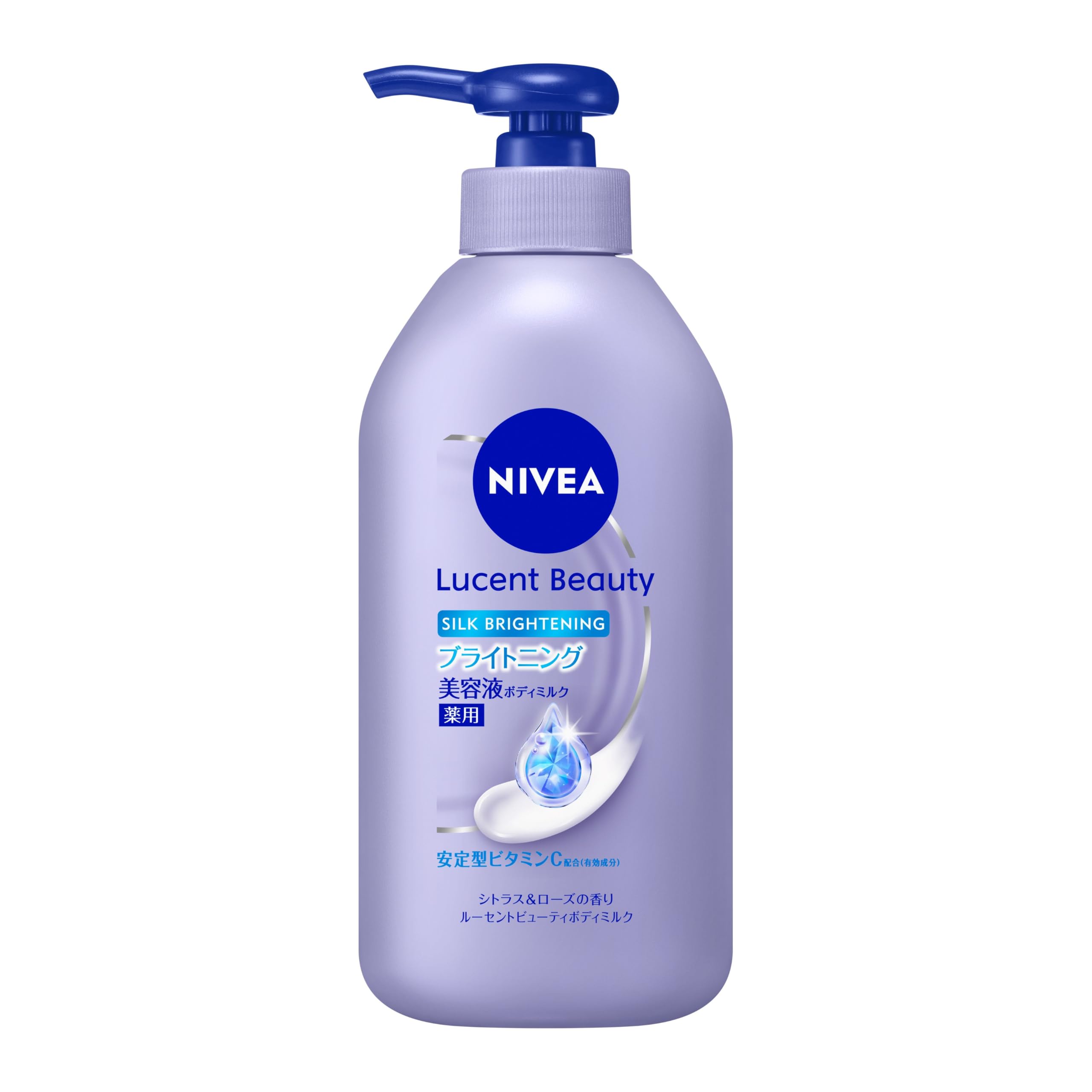 

Nivea Lucent Beauty Silk Brightening Brightening Serum Body Milk Body Cream Moisturizing Cream 330ml