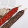 DIY Purse Strap Handcraft Bags Strap Wide Band Shoulder Strap with Buckle Crossbody Bag Strap Replacement