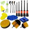 17-Piece Car Cleaning Drill Brush Set for Interior, Wheels & Crevices - European & American Style