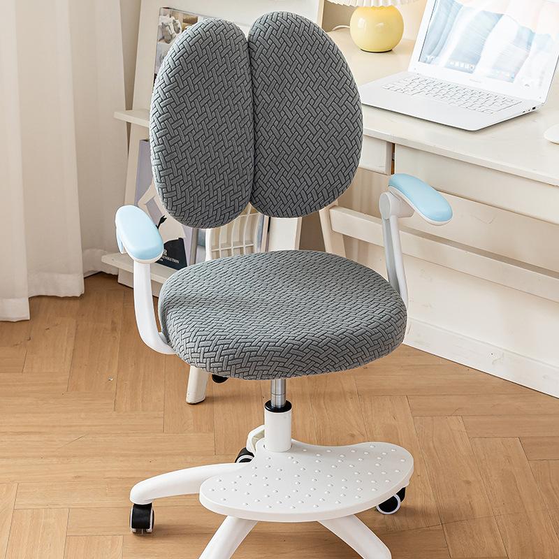 Study Chair Cover Seat Cover Children's Table Student Chair Cover Elastic Universal Seat Cover Dustproof