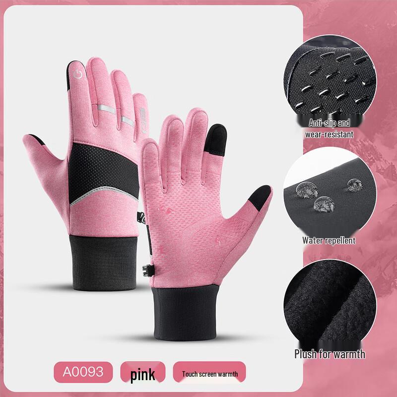 

Lilang Unisex Thermal Touchscreen Outdoor Gloves