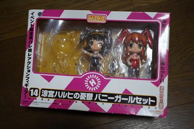Figurki – Figurki