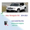 4Pcs/Set Car Mudflaps Splash Guards Mud Flap Mudguards Fender For Jeep Renegade BU 2014- Car Styling Accessories