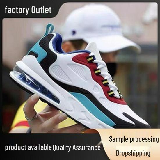 Adidași de primăvară cu pernă de aer și înălțare pentru bărbați 2025 - Respirabili, la modă, versatili pentru alergat