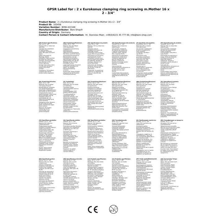 2 X Eurokonus Compression Fitting with Nut 16 X 2 - 3/4"