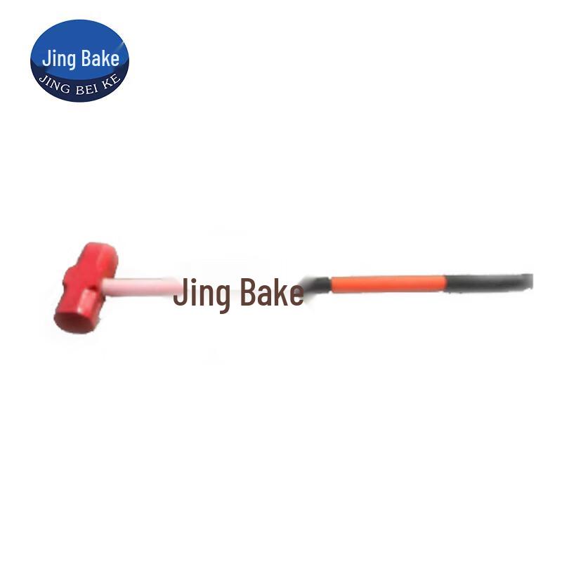 Rubber Handle Sledgehammer