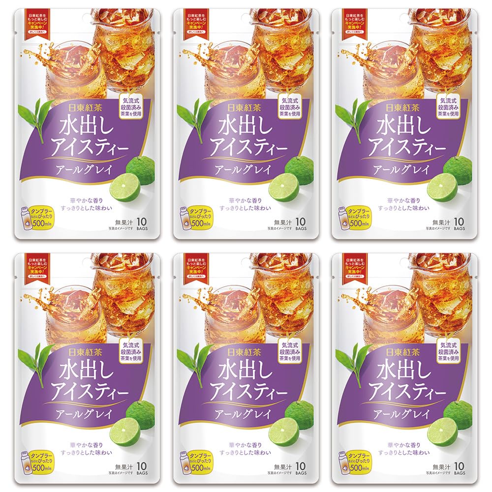Mitsui Norin Nitto Tea Cold Brew Iced Tea Earl Grey TB 10 bags x 6 packs