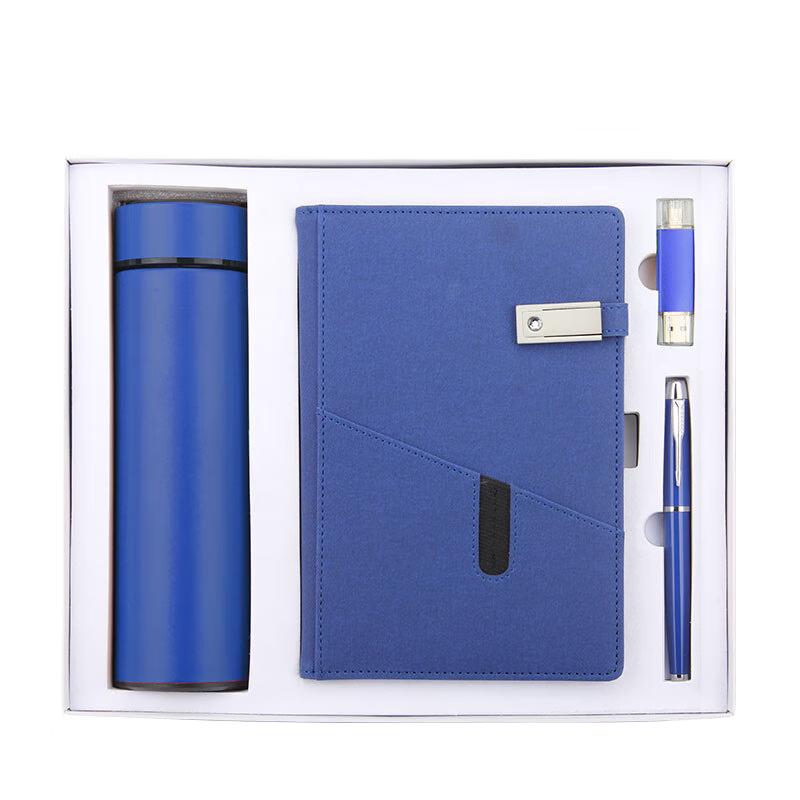 ZhiMeiHuanQiu Insulated Cup Gift Set
