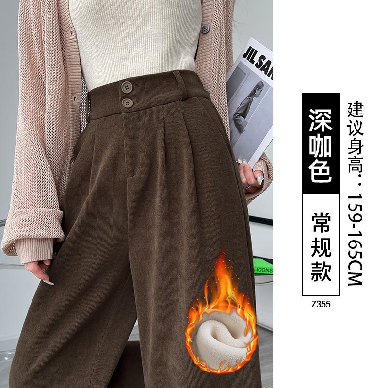 Suit pants children's autumn and winter new white velvet vertical straight-leg pants small corduroy wide-leg pants