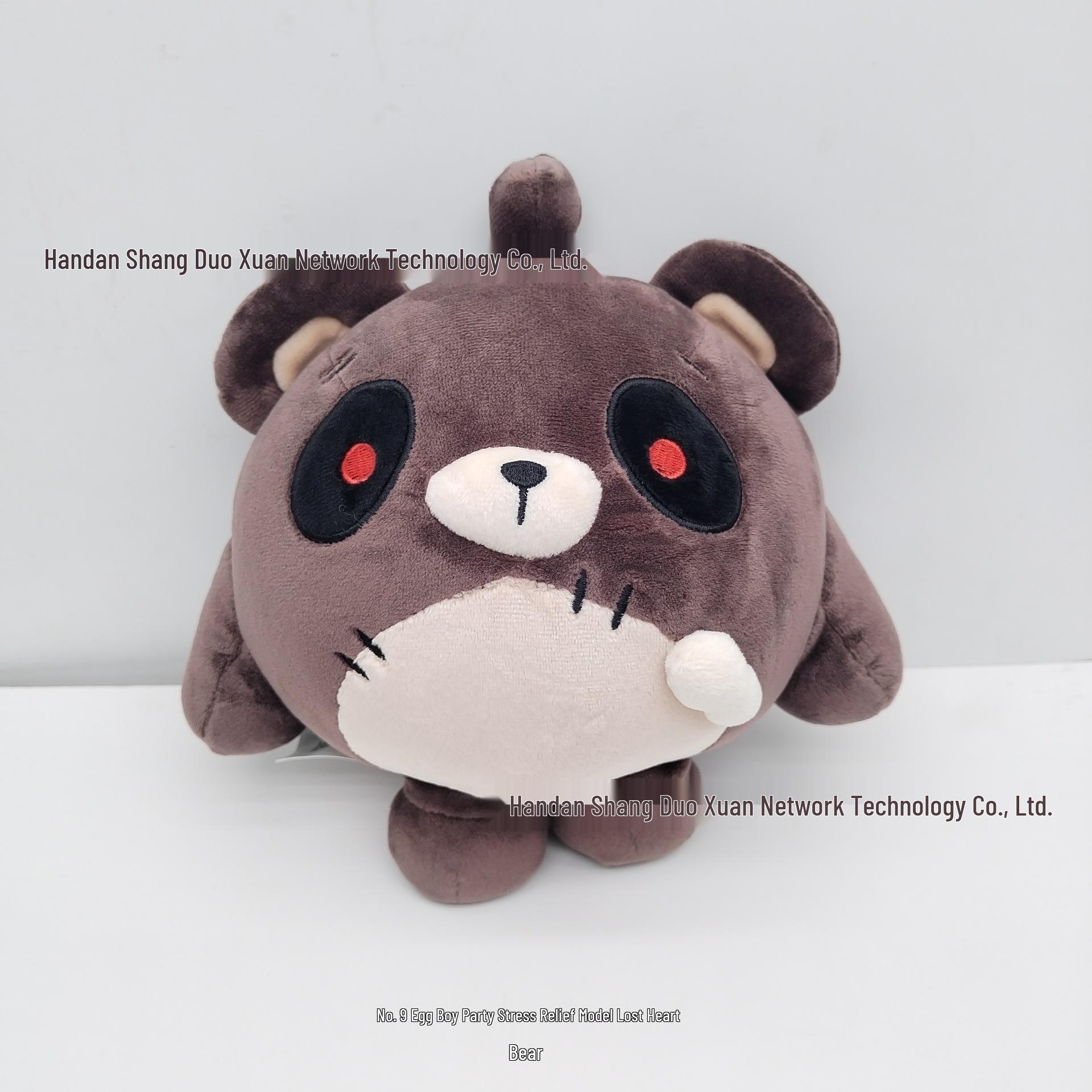 

Genuine Eggy Party Heartbreak Bear Plush Toy Cushion Officially Licensed with Anti-Counterfeit