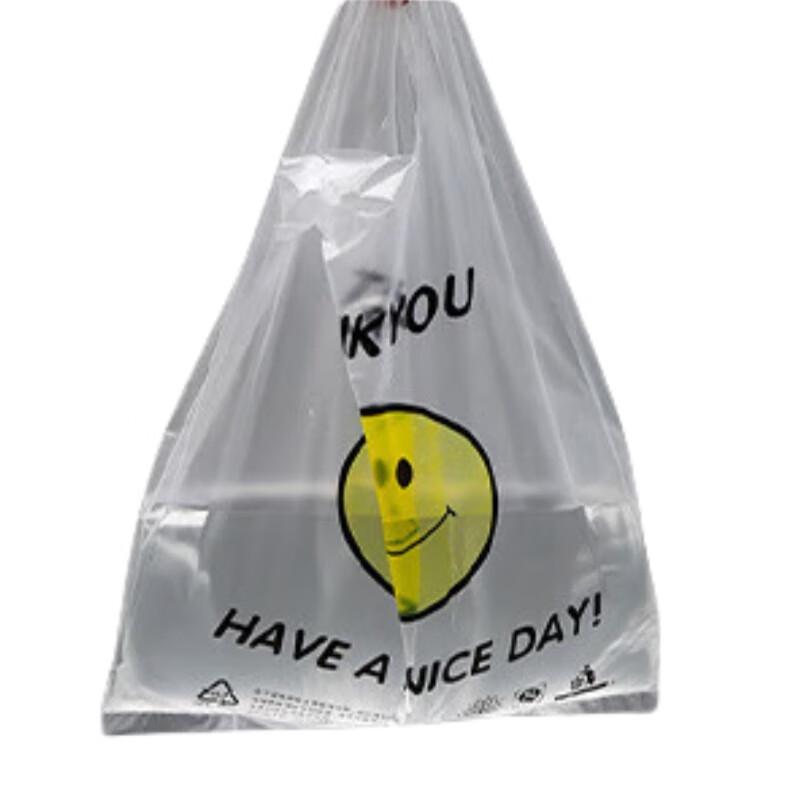 Thickened Plastic T-Shirt Shopping Bags