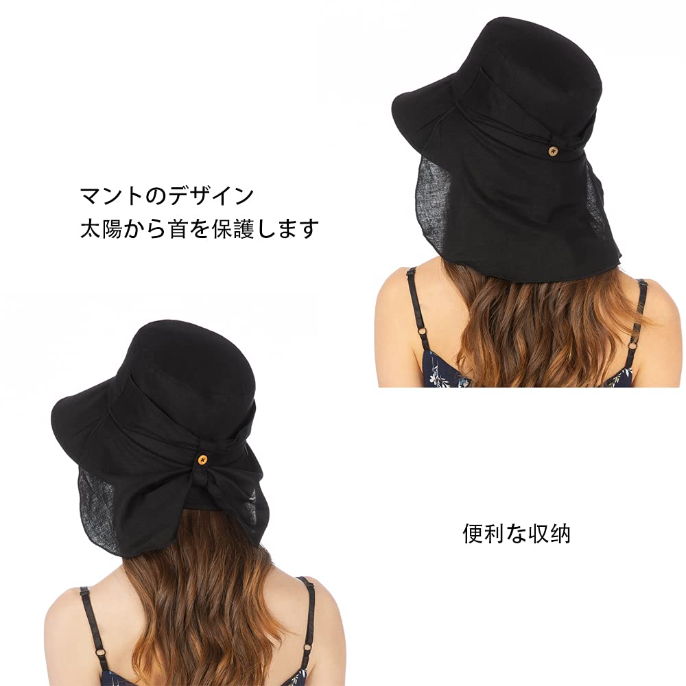 Sun Hat for UV Wide Slimming Effect [NC] UV-cut Women, Spring/summer, Protection, Brim, Stylish, (black)