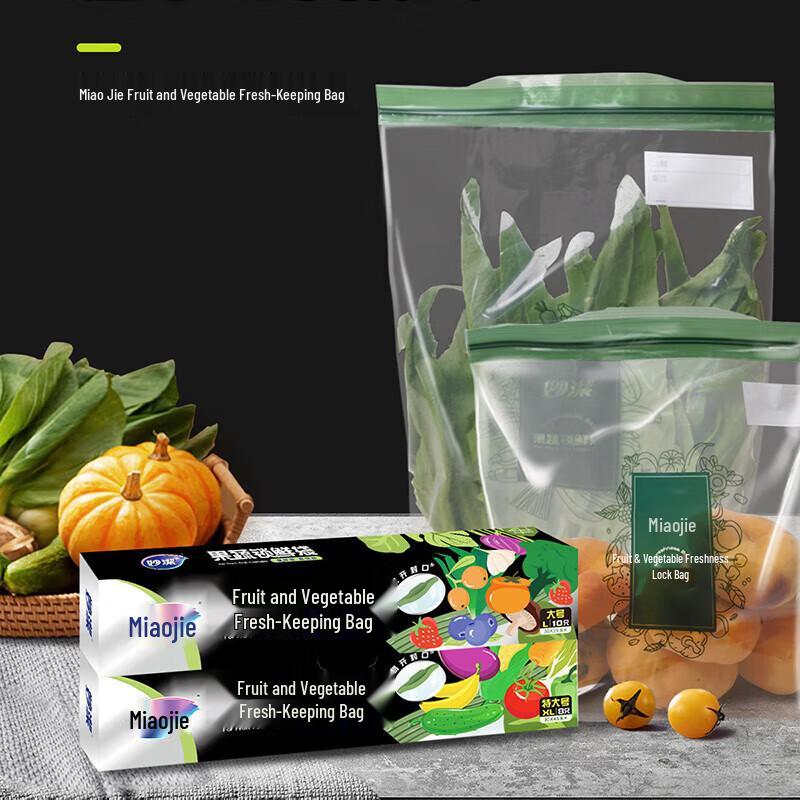 Miaojie Large Fresh Produce Storage Bags