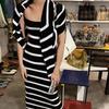 Korean Slim Two-piece Striped Cardigan To Show Slimming Cover Flesh Goddess Knitted Dress Early Hip Skirt