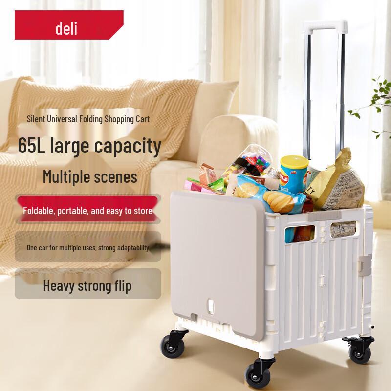 

Deli Foldable 65L Shopping Trolley
