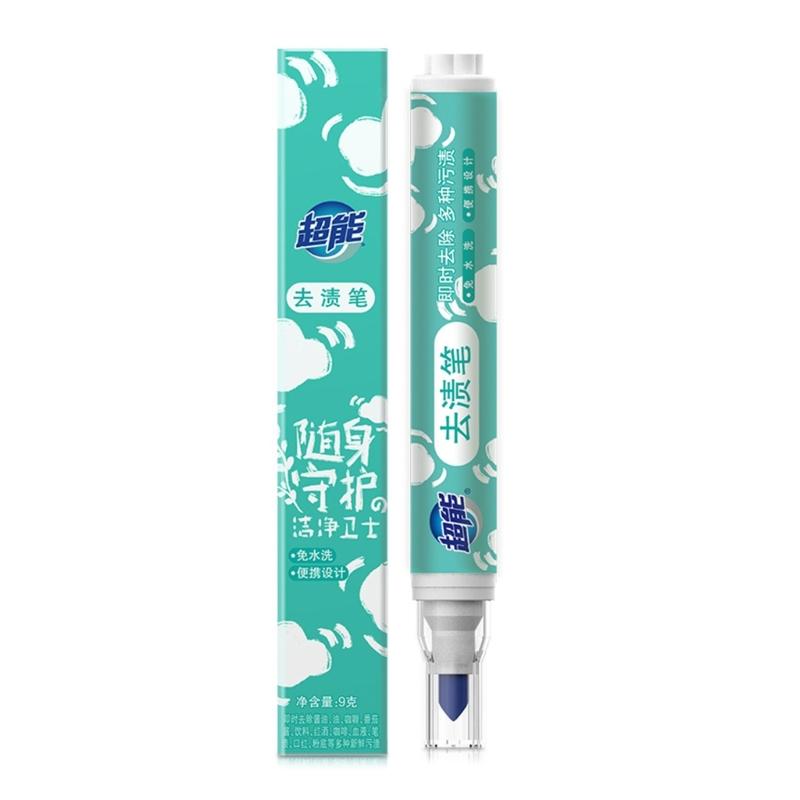 

Stain Remover Dust Cleaner Oil Stain Cleaning Pen Brush Wipe Fabric Cloth Stain Remover Household Clothing Tools Laundry 1