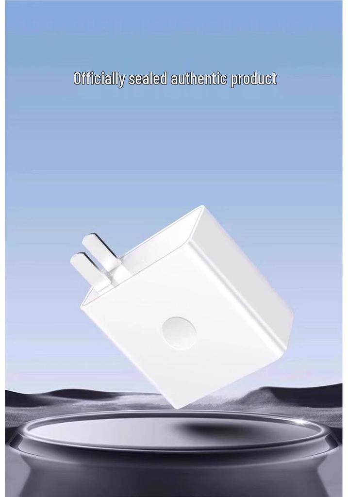 120W Super Fast Charger for Honor, Huawei, OPPO, VIVO & Android (66W Compatible) - National 3C Certified