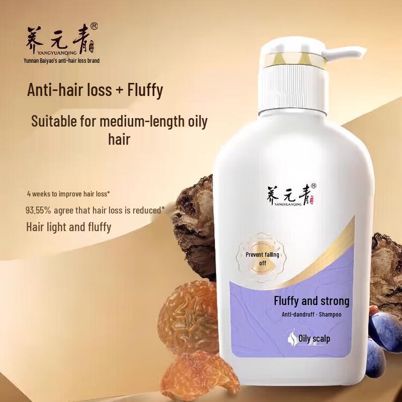 Yunnan Baiyao Yang Yuan Qing Anti-Hair Loss & Volumizing Shampoo