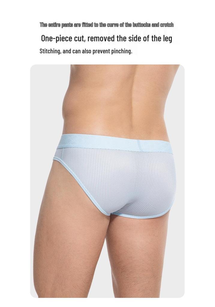Men's Breathable Ice Silk Seamless Summer Underwear – Thin Triangle Design with Large Pouch