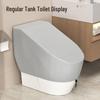 Universelle wasserdichte, verdickte Smart-Toiletten-Staub- und Duschschutzabdeckung