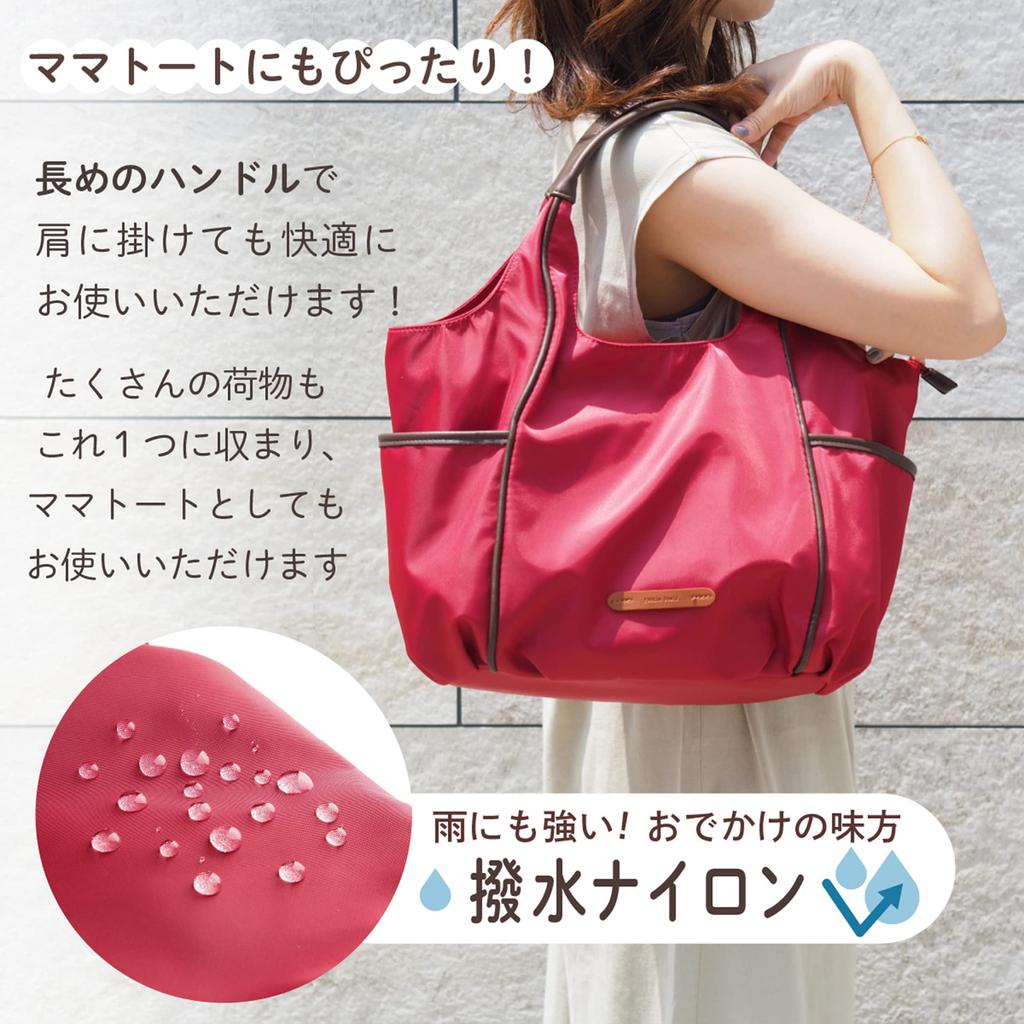 Tragetasche [Guccio Italien]