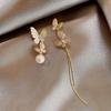 Holiday Style Pearl Butterfly Fringed Earrings High-end Light Luxury Stud Earrings New Retro Fashion Versatile Earrings