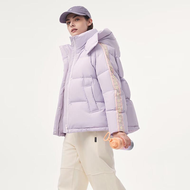 Tanboro Unisex Hooded Short Down Jacket 550302A