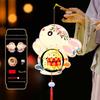 Weaving Middle Autumn Festival Lantern Rabbit Ancient Style Handheld Lantern  Women