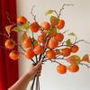 Persimmon Artificial Flower Arrangement: New Year Decoration with Red Fruit Accents for Living Room.
