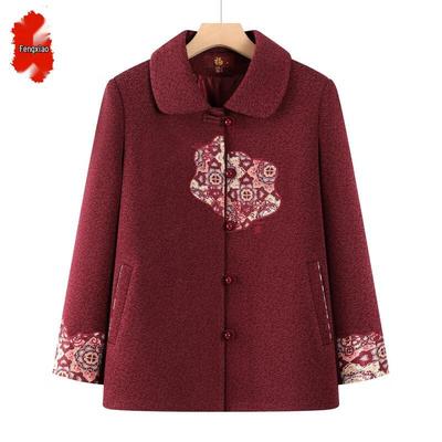 Women's Mid-Aged & Elderly Autumn Long-Sleeve Jacket