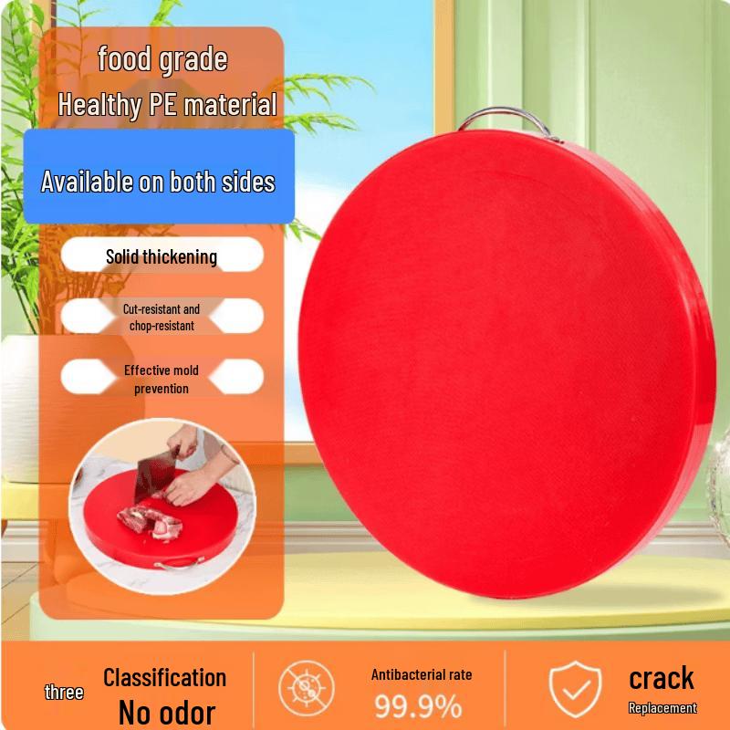 Anti-Mold Antibacterial PE Plastic Cutting Board