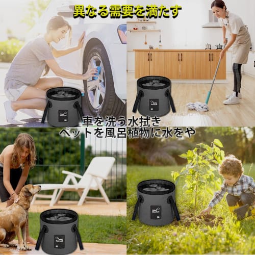 Foldable Bucket, Large Capacity 12L/20L Bucket for Fishing, Daily Use, Cleaning, Laundry, Travel, Outdoor Activities, Car Wash, Multifunctional, Compa