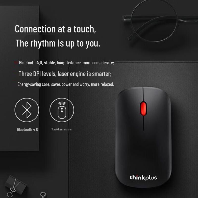 Lenovo ThinkPlus Portable Bluetooth Mouse