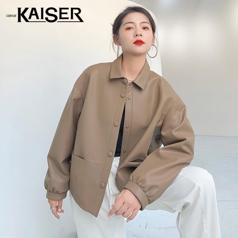 

KAISER Женский пиджак с лацканами из натуральной кожи XL