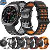 Ocean Silicone Straps for Samsung Galaxy Watch 8 Ultra 47mm Color Matching Bracelet Wristband Galaxy Watch 7 Ultra 47mm Correa