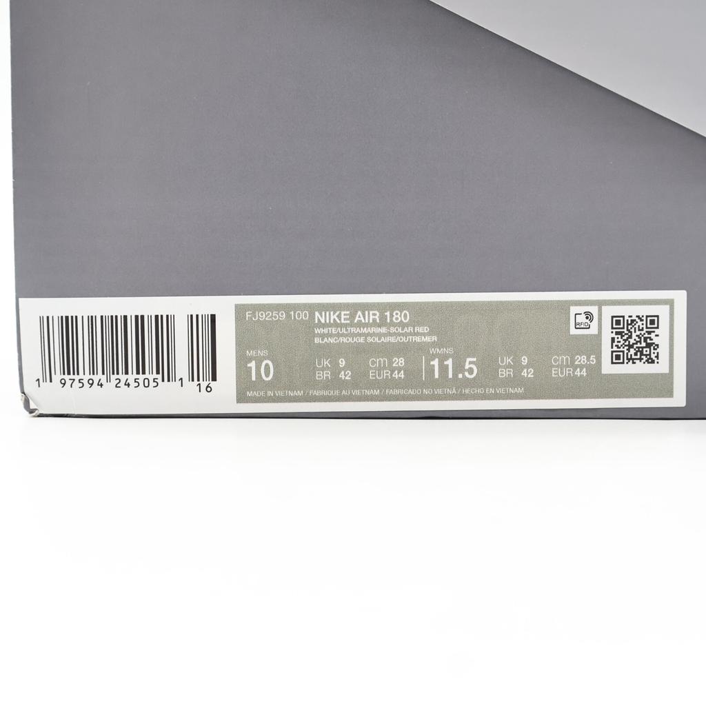 FJ9259-100 Nike Air Max 180 Ультрамарин (Мужской)