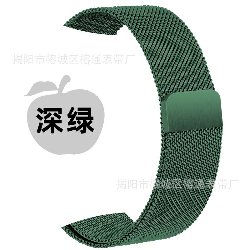 Nice Strap for Apple Watch S8 Stainless Steel Magnetic Buckle Watch Band Compatible with for Apple Milano and IWatch
