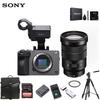 Sony ILME-FX30 Professional Cinema Camera (CN Version)