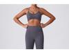 Sleek Yoga Set: Moisture-Wicking, Quick-Dry, Beautiful Back, Nude Feel, Two-Piece for Training & Running