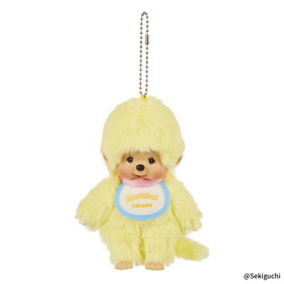 Autentický Monchhichi Barevný Klíčenka Klíčenka Pastelově Žlutá