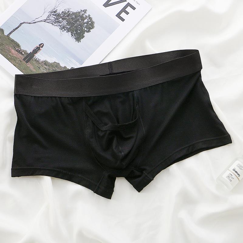 Men's Bamboo Fiber Bullet-Style Pouch Boxer Briefs