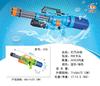 Child Toy Summer Beach Game Outdoor Plastic Realistic Squirt Double Sprinkler Water Guns Toys Kids