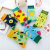Socks Medium Tube Socks Trendy Socks Cotton Socks Sweat-Absorbing Socks For Men And Women