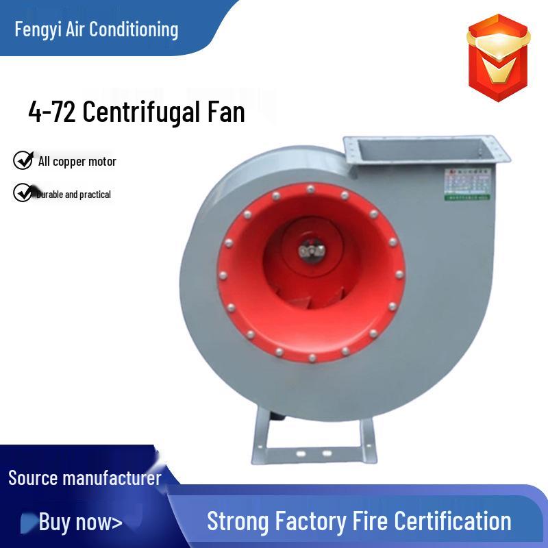 4-72 Industrial Centrifugal Fan: Dust Removal, Smoke Exhaust, Spray Booth, 5.5kW/7.5kW Induced Draft Ventilation