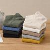 Men's Summer Breathable Low-Cut Anti-Odor Socks - Moisture-Wicking, Sweat-Absorbent, Solid Color