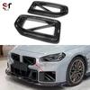 BMW M2 G87 Dry Carbon Fiber Front Bumper Air Intake Grille Vent Kit