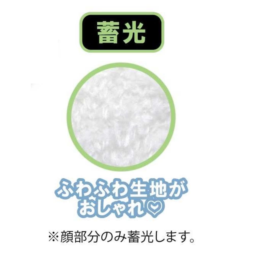 K Company Hanamaru Obake Glowing Face Cushion Open Mouth (Softly Series) HO-FC-KA