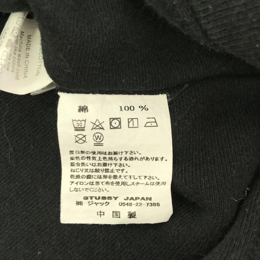 STUSSY Logo embroidery Long sleeve switching Parker S black Brushed Men's Used