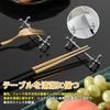 Chopstick Restknife Rest4-piece Setstainless Steelplum Blossom Design8cmcutlery Restrust-resistantstylishtabletopcafékitchen Supplies