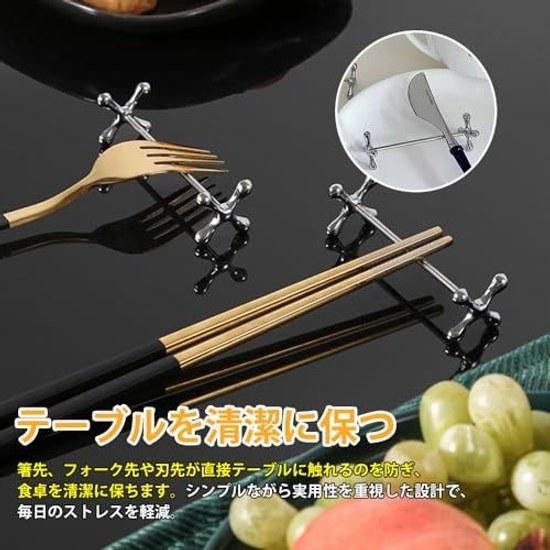 Chopstick Restknife Rest4-piece Setstainless Steelplum Blossom Design8cmcutlery Restrust-resistantstylishtabletopcafékitchen Supplies